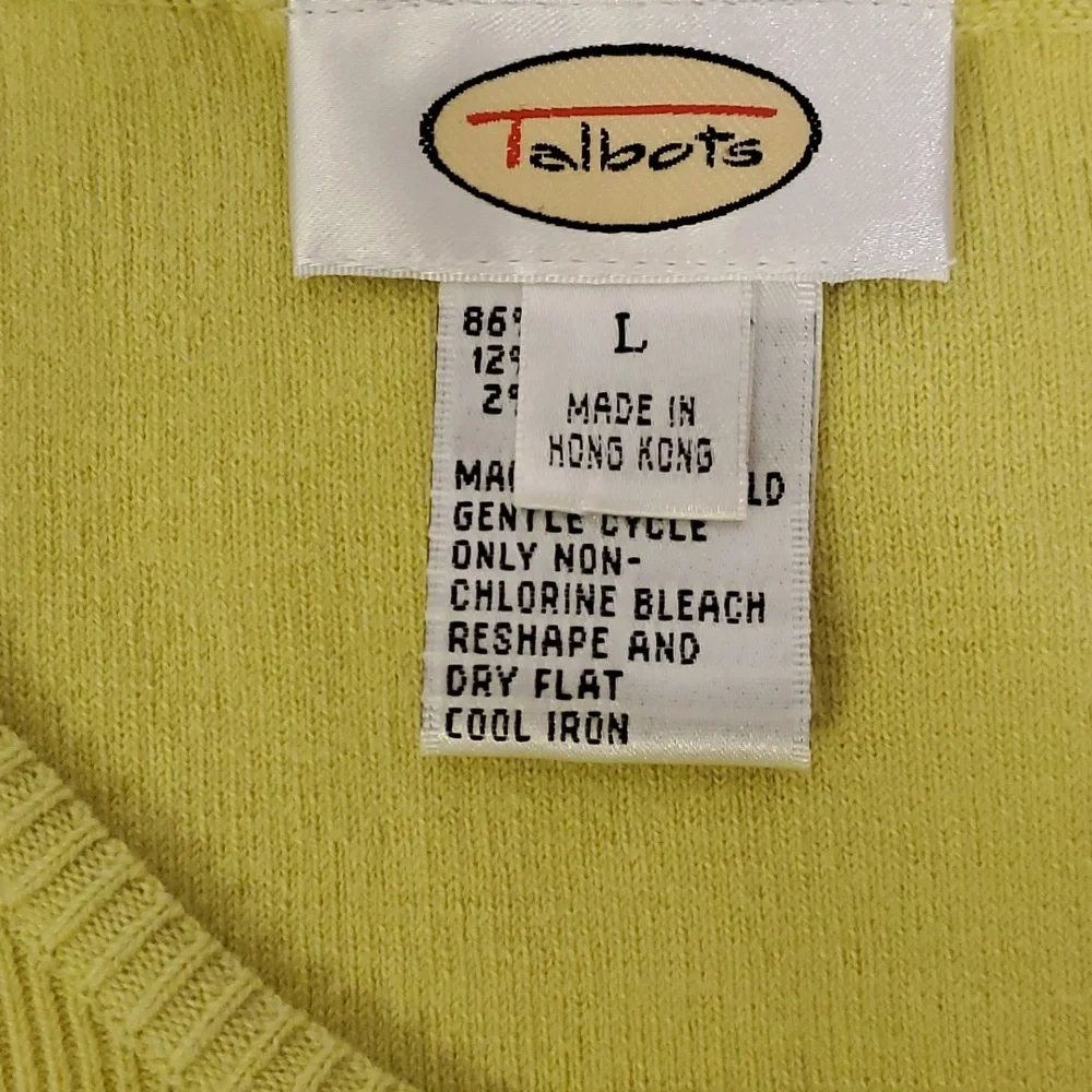 Cardigan Set - Picture 7 of 9